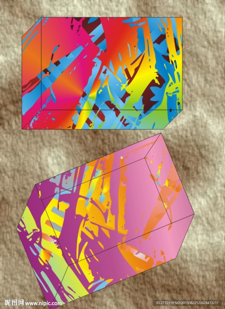 五彩墨汁  包装盒