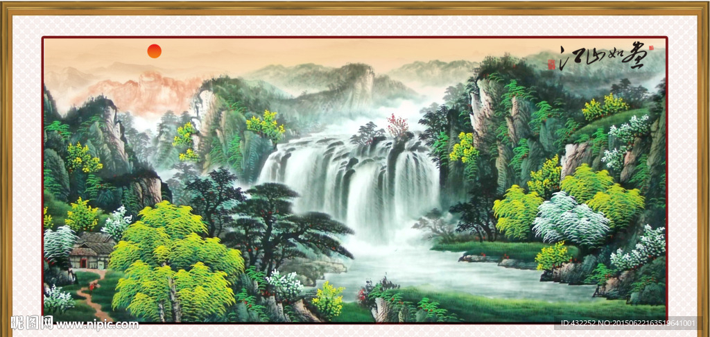 山水画