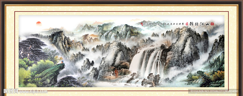 山水画 山水风景