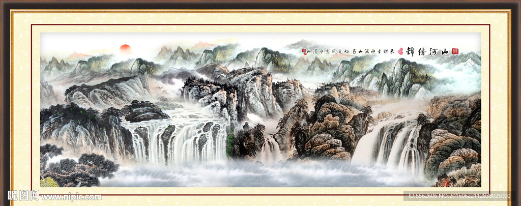 山水画 山水风景