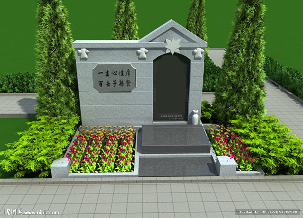 3d陵墓设计墓碑造型