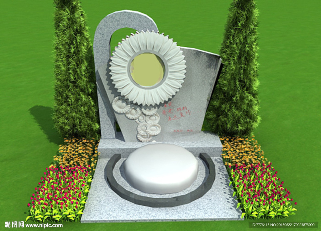 3d陵墓设计墓碑造型