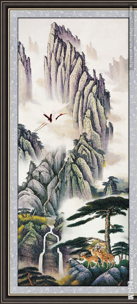 国画 迎客松