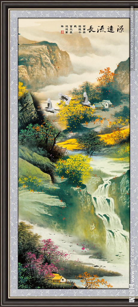 山水画 山水风景