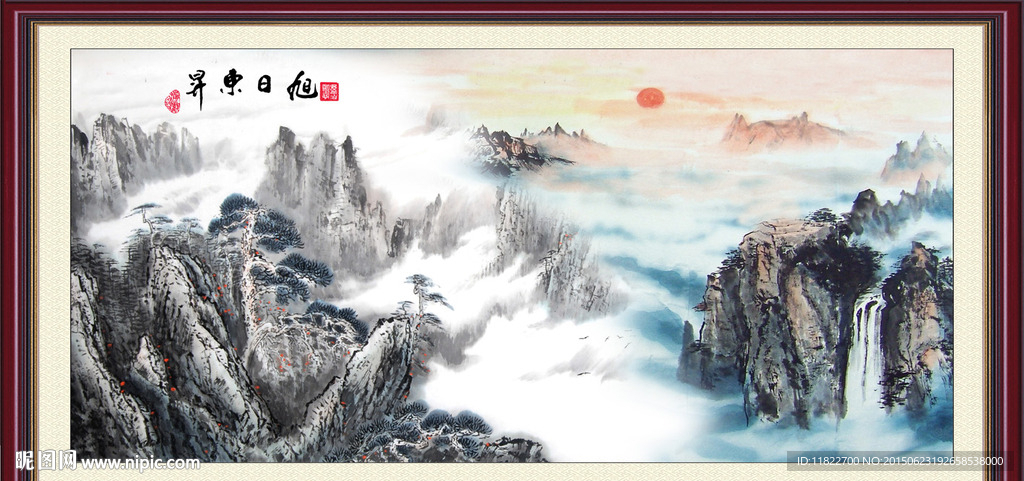 国画山水画
