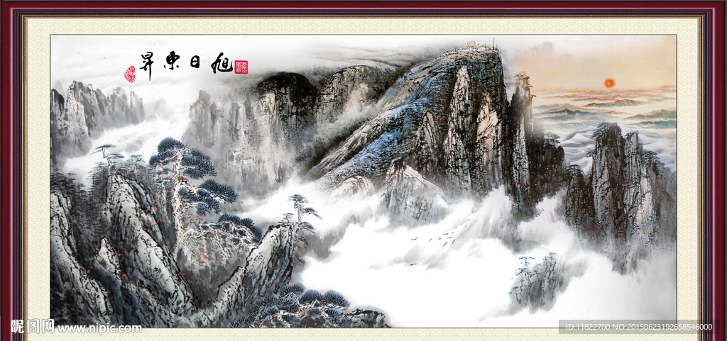 国画山水画