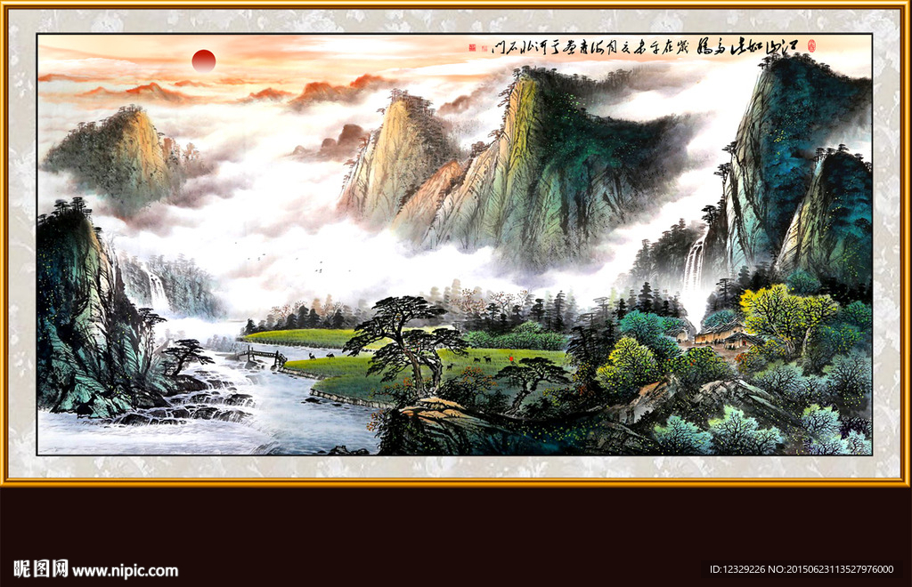 山水画 山水风景