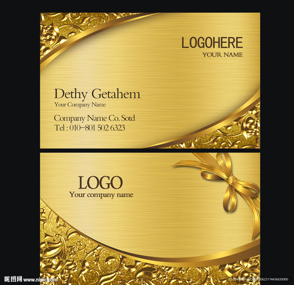 黄金名片 金色高档名片