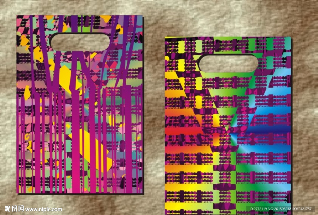 英文Y字 七彩手袋