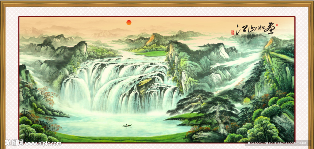 山水画