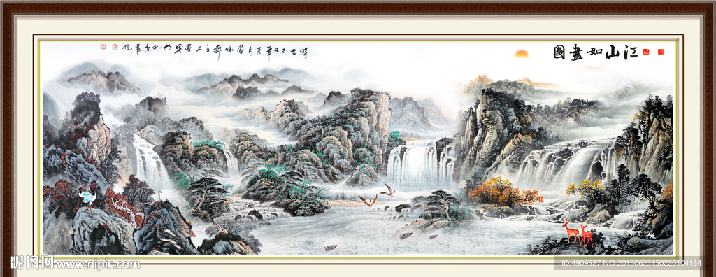 风景画