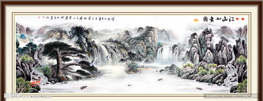 风景画