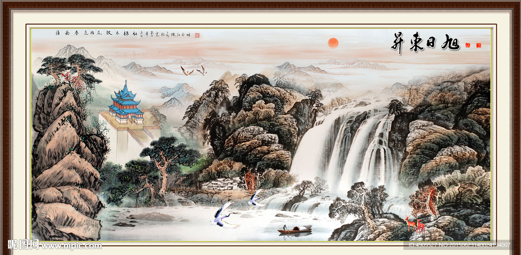 风景画