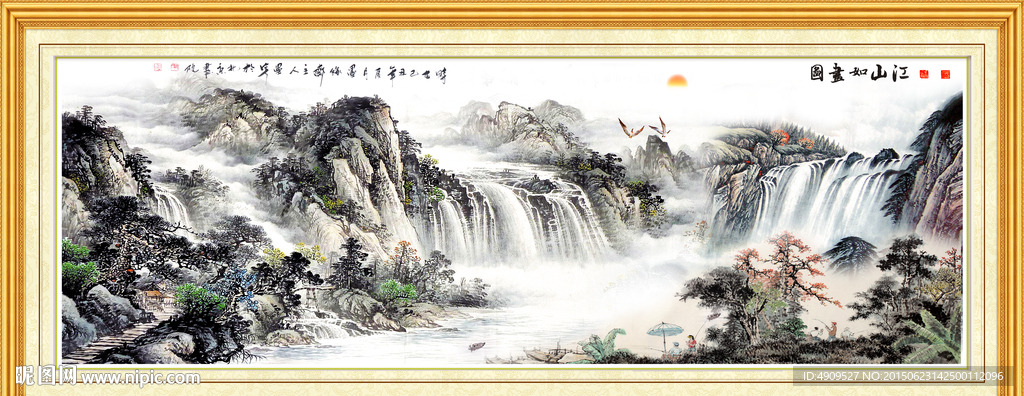山水画 山水风景