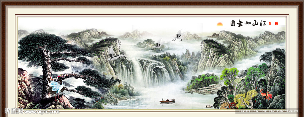 风景画