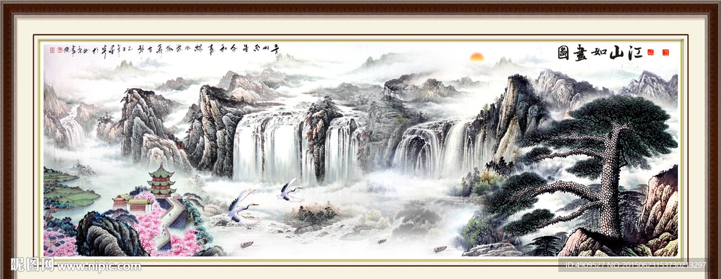 迎客松