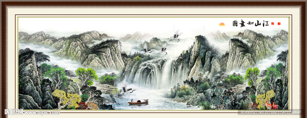 山水画 山水风景