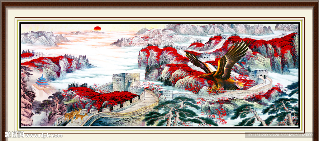 长城