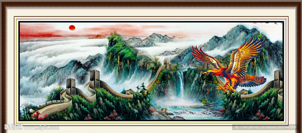 大展鸿图