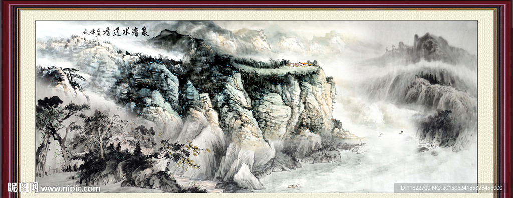 国画山水