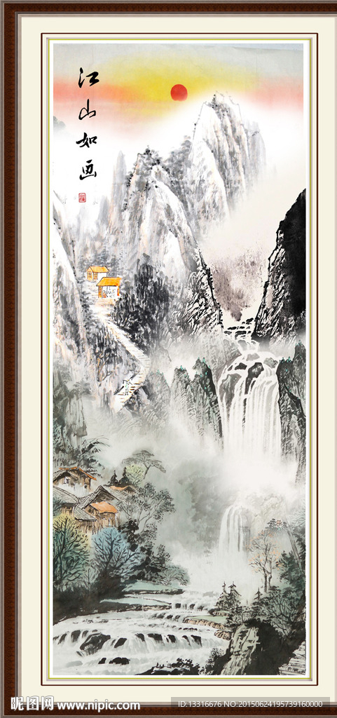 国画山水