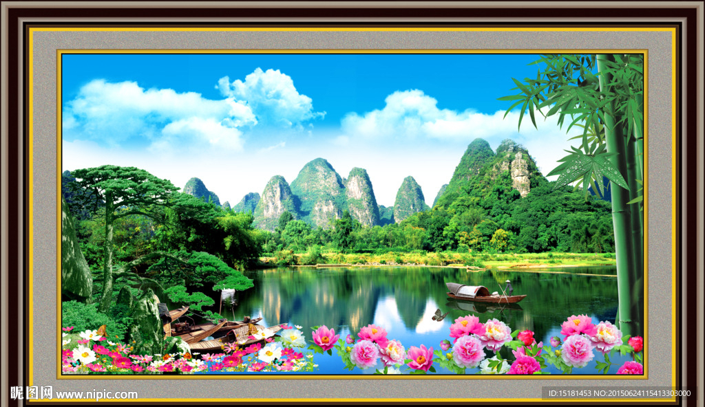 迎客松风景