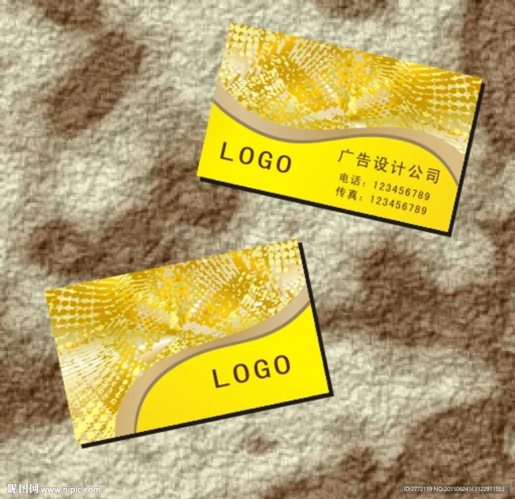 金珠子    名片设计