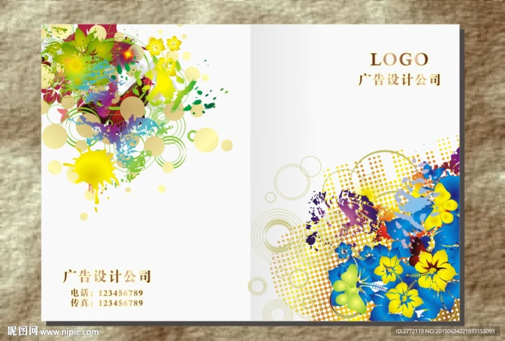 奢华美丽花纹 画册封面