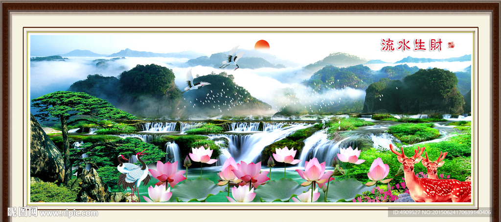 山水风景画