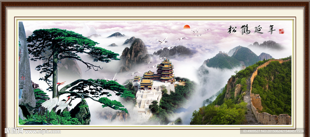 山水画 山水风景