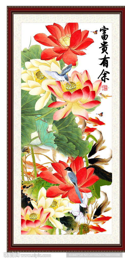 荷花国画