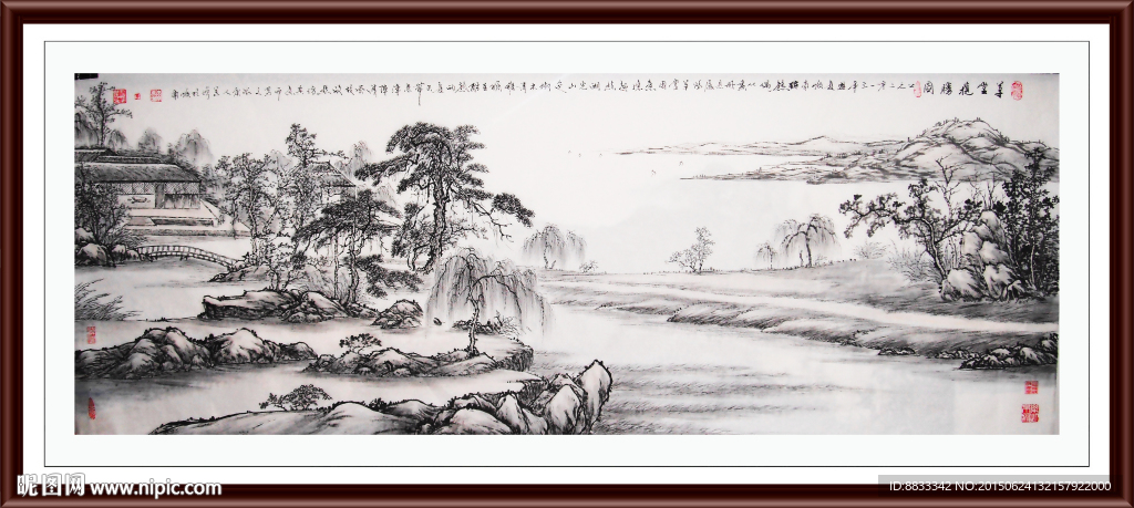 山水画