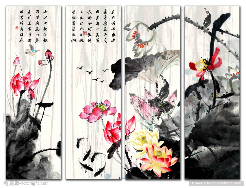 荷花水墨画