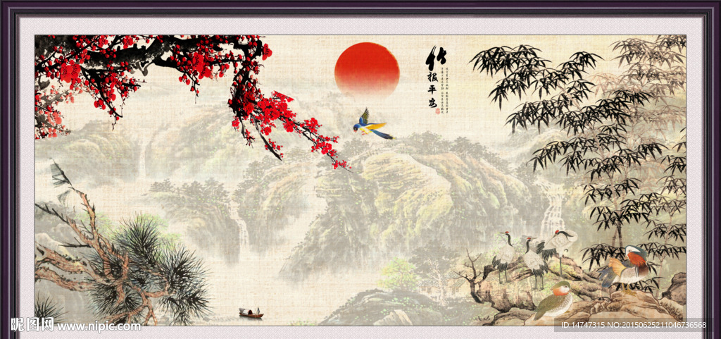 山水装饰画