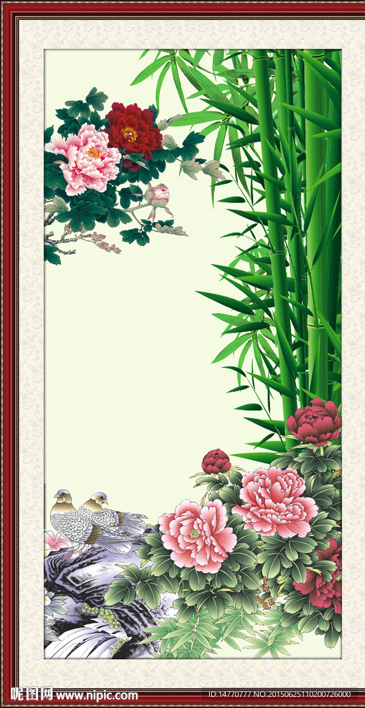 花开富贵
