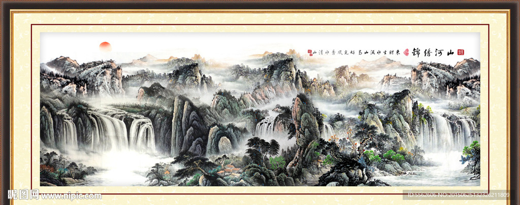 山水画 山水风景
