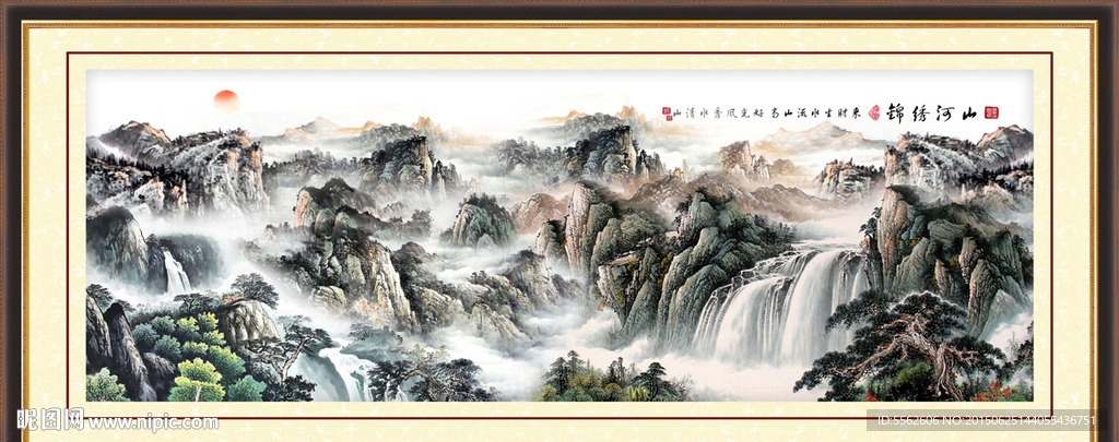 山水画 山水风景