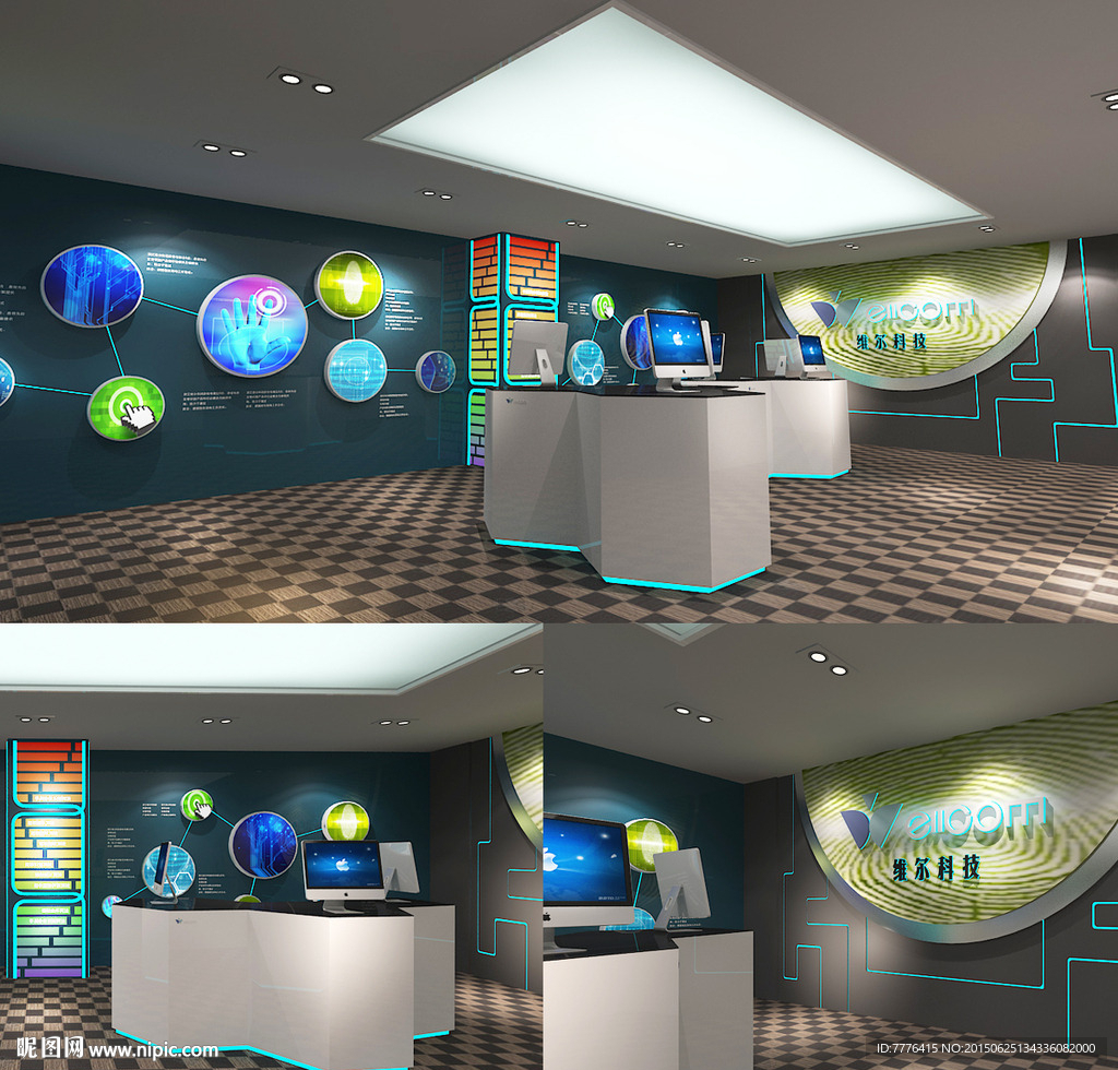 企业展厅设计效果图图片