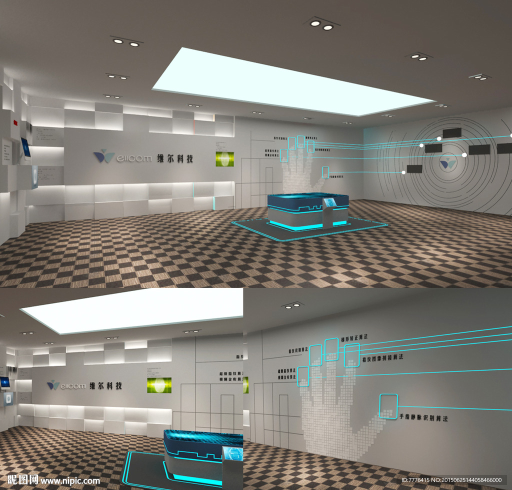 企业展厅设计效果图图片