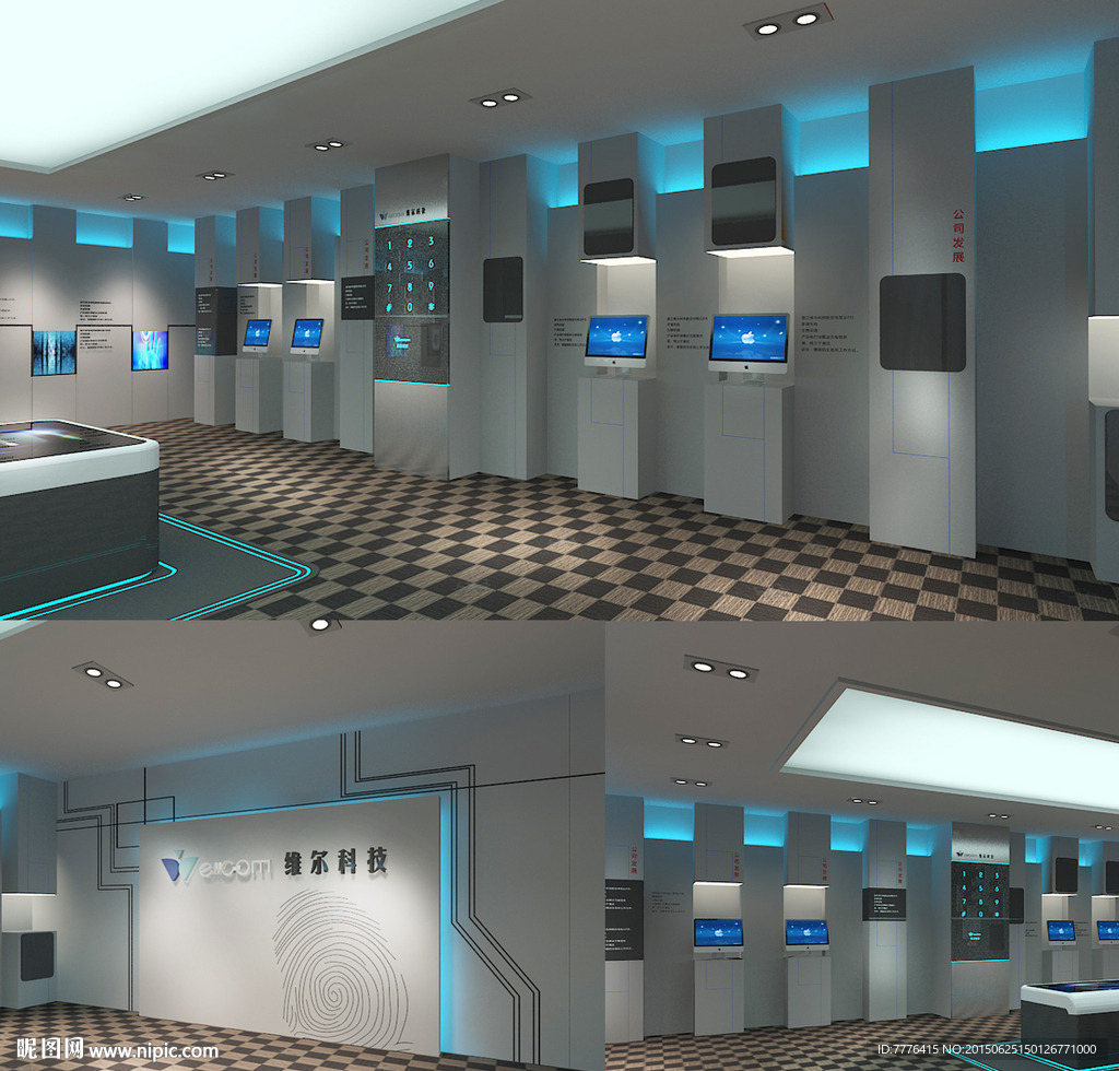 企业展厅设计效果图图片