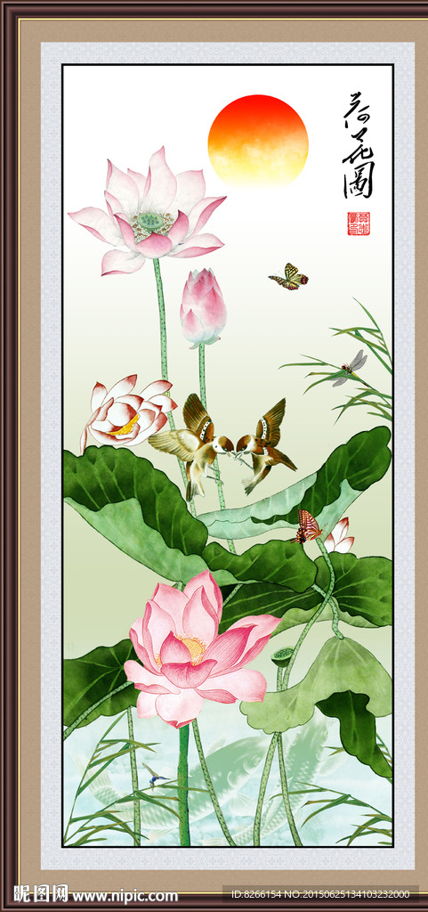 荷花图