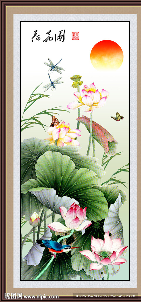 国画荷花