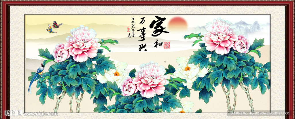 牡丹图
