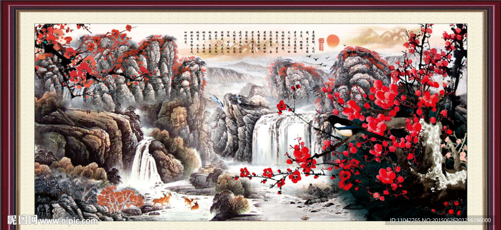 国画山水