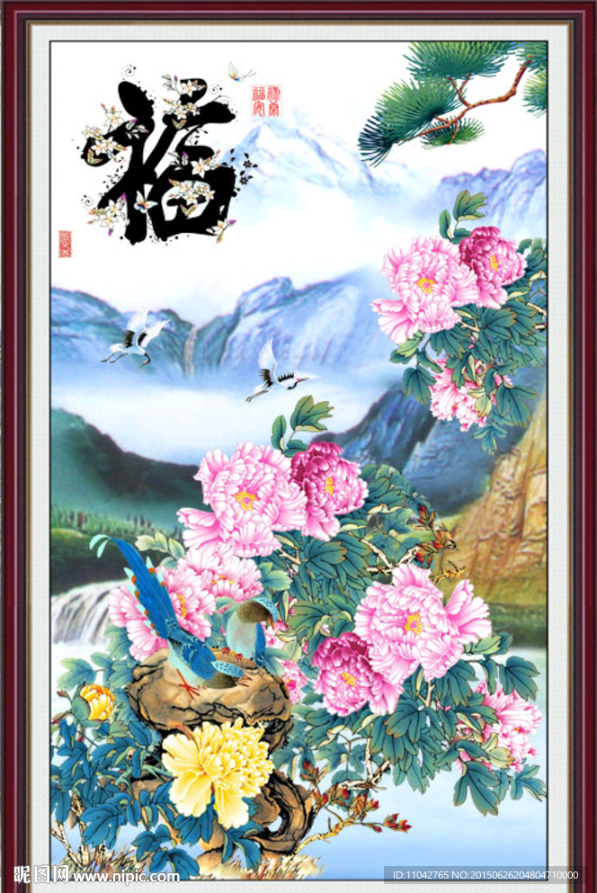 花开富贵