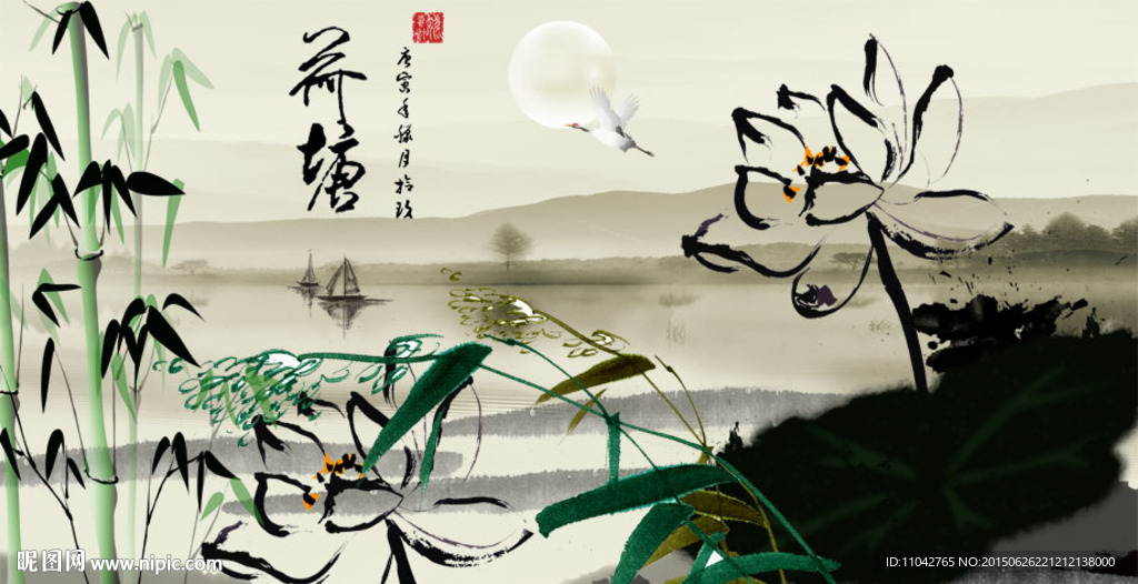 水墨画 荷塘月色