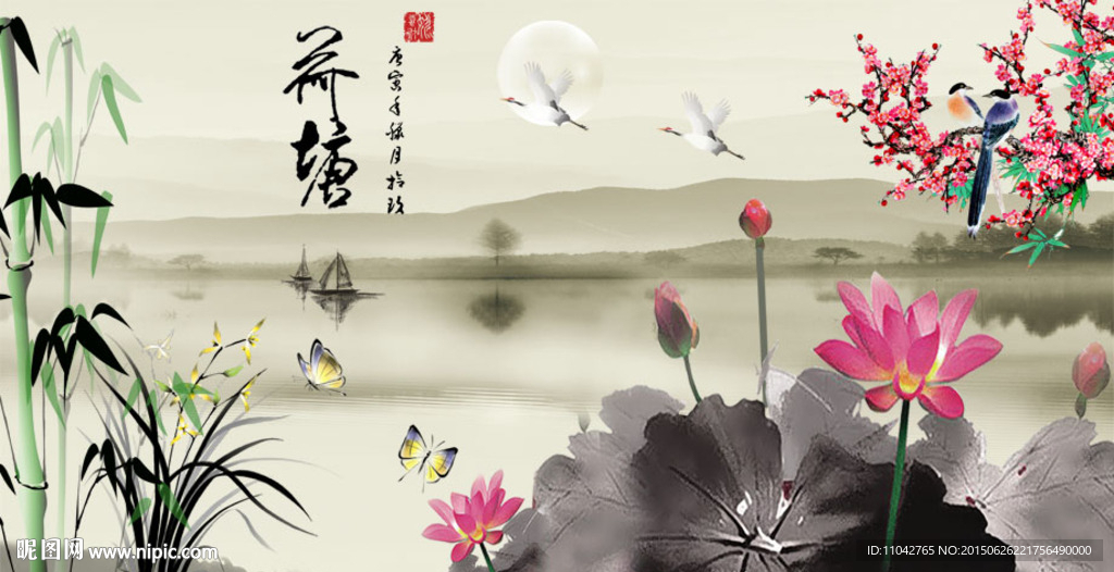 中国画