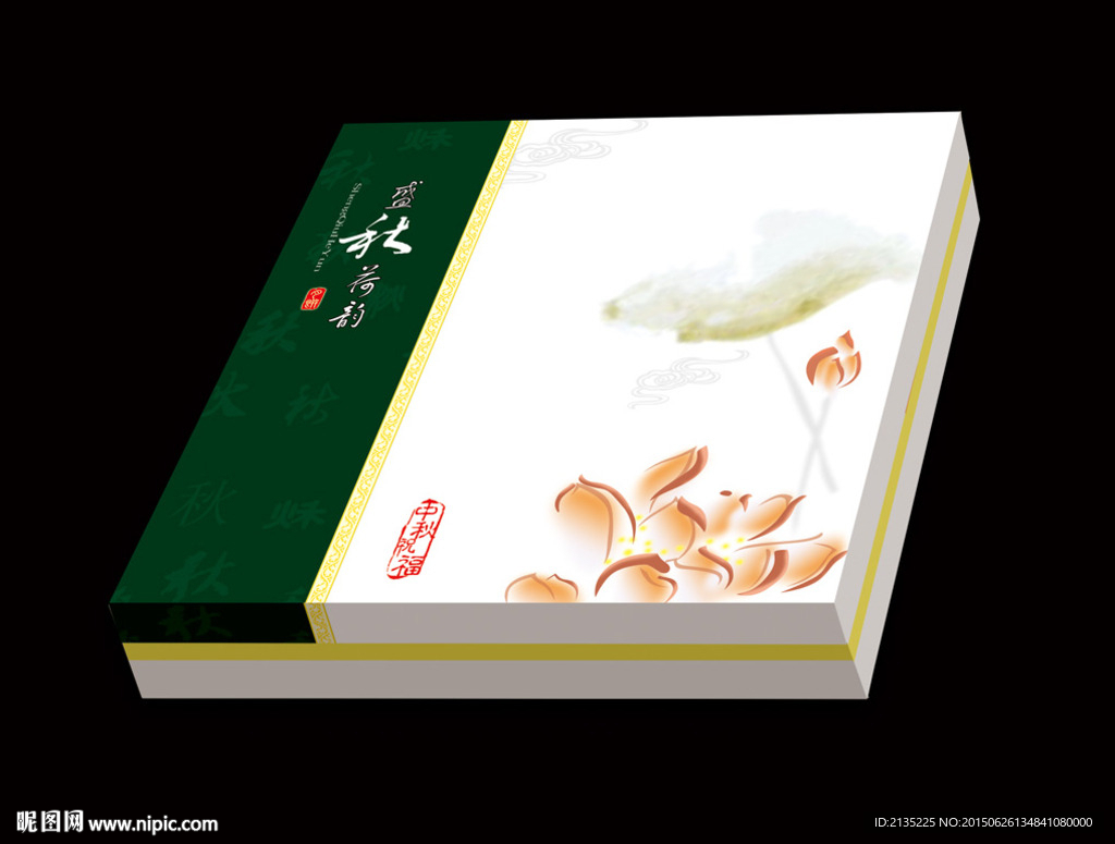 盛秋荷韵 平面图