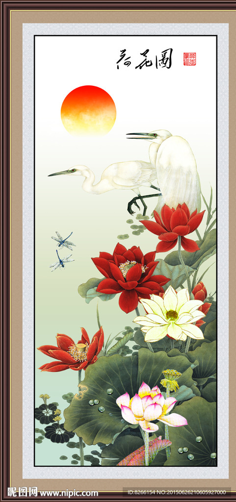 荷花国画