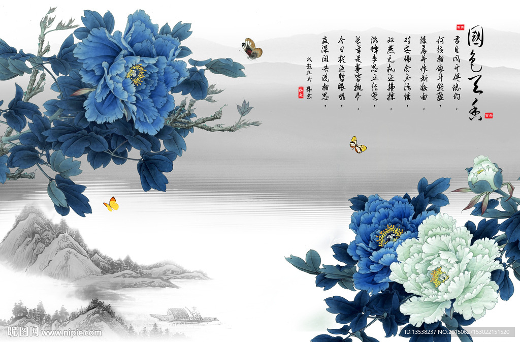 蓝色牡丹花